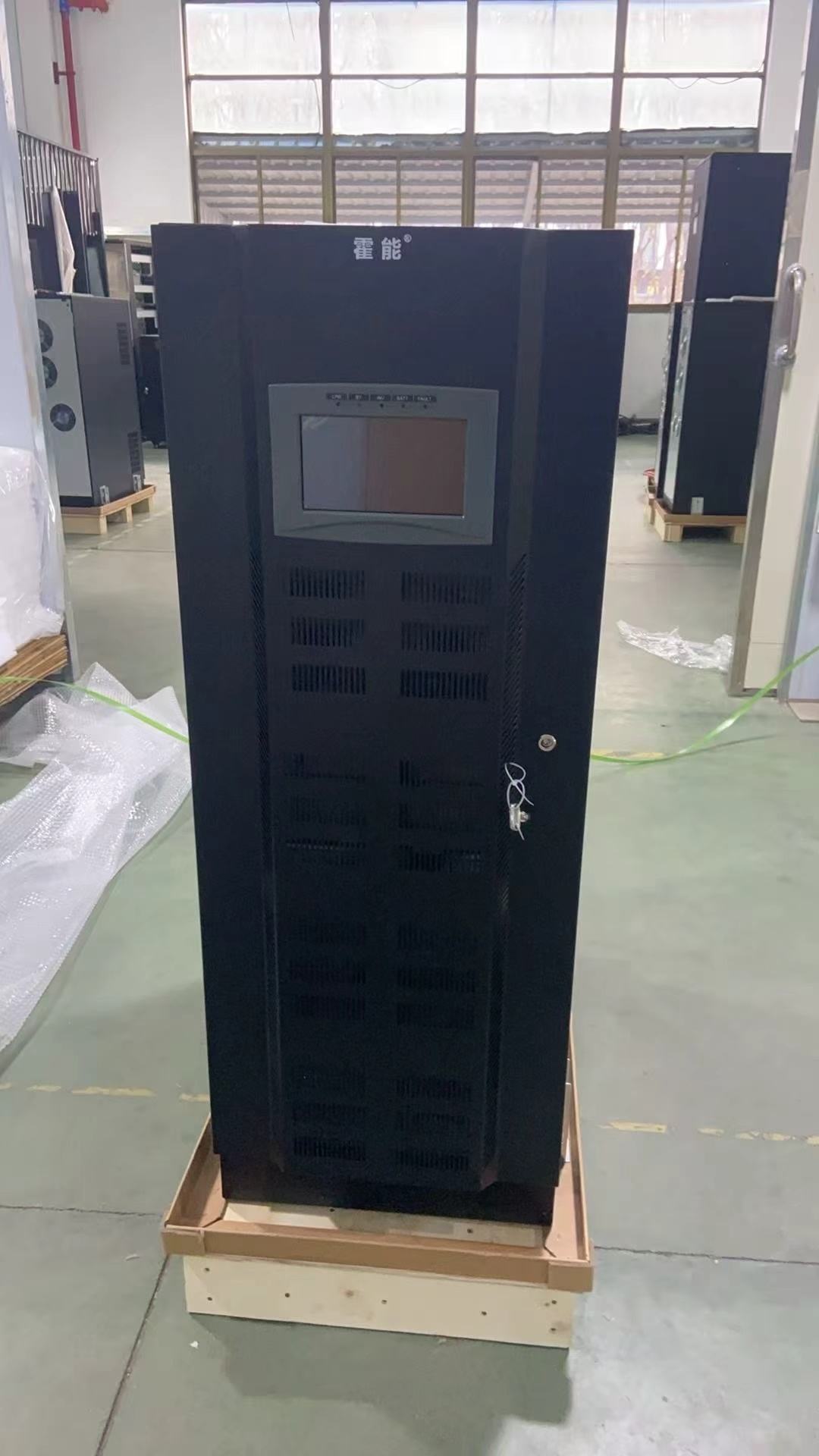 自贡市霍能应急电源霍能ups电源 - 一站式服务